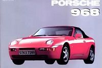 Porsche 968