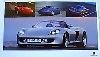 Carrera GT Poster (Small)                                   