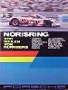 Norising 200 (1987) Poster                                  