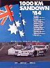 1000km Sandown 1984                                         